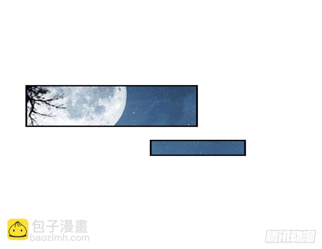 第13话 焕然一新-第14话