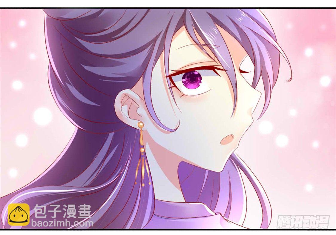 第13话 焕然一新-第14话