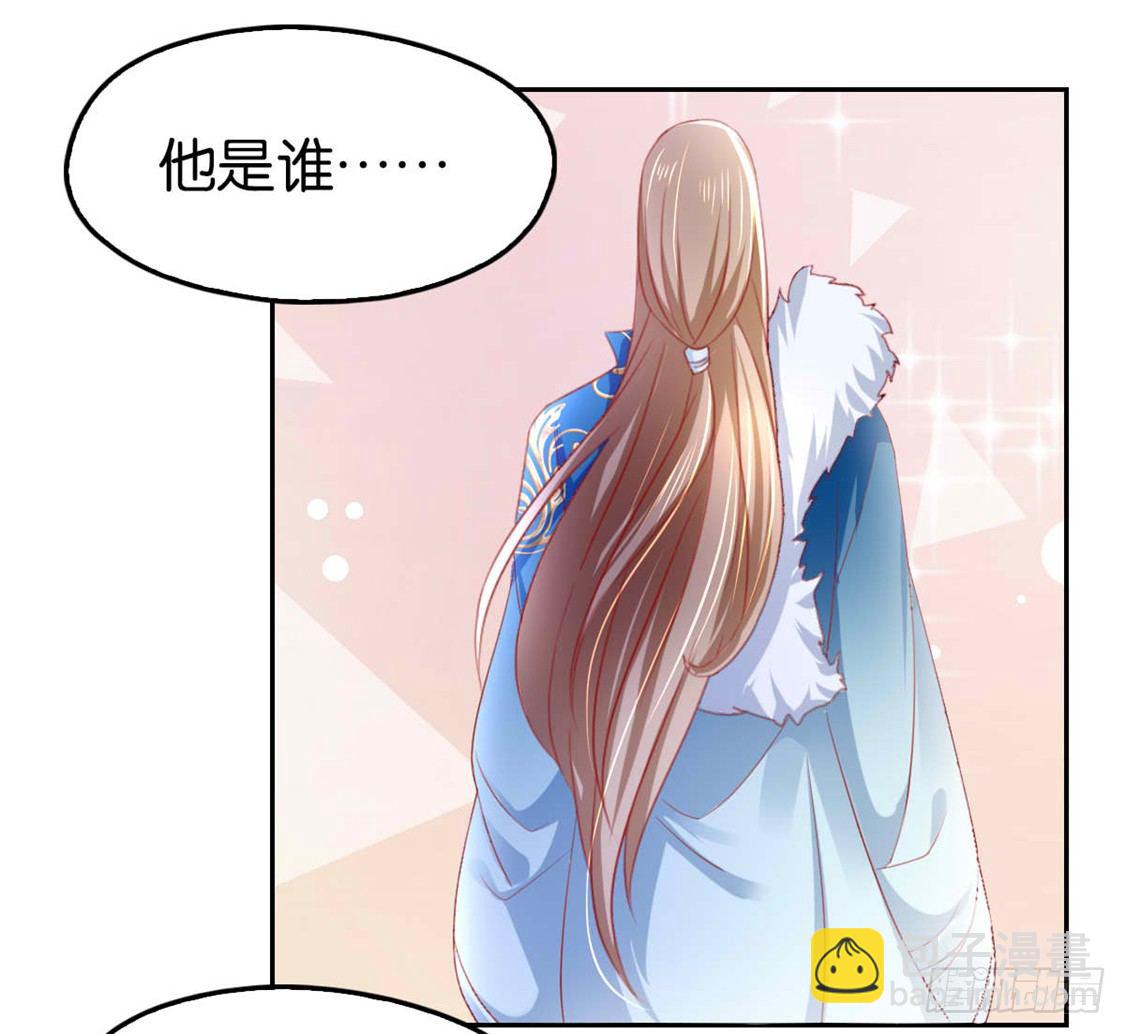 第13话 焕然一新-第14话