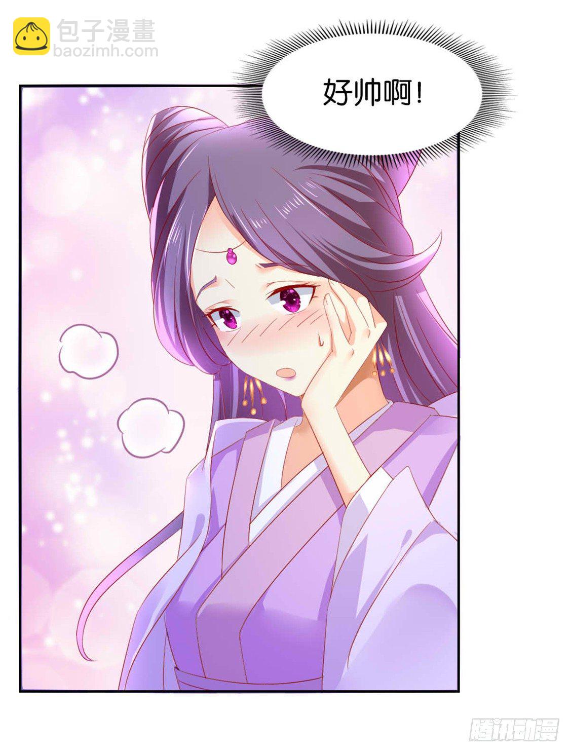 第13话 焕然一新-第14话
