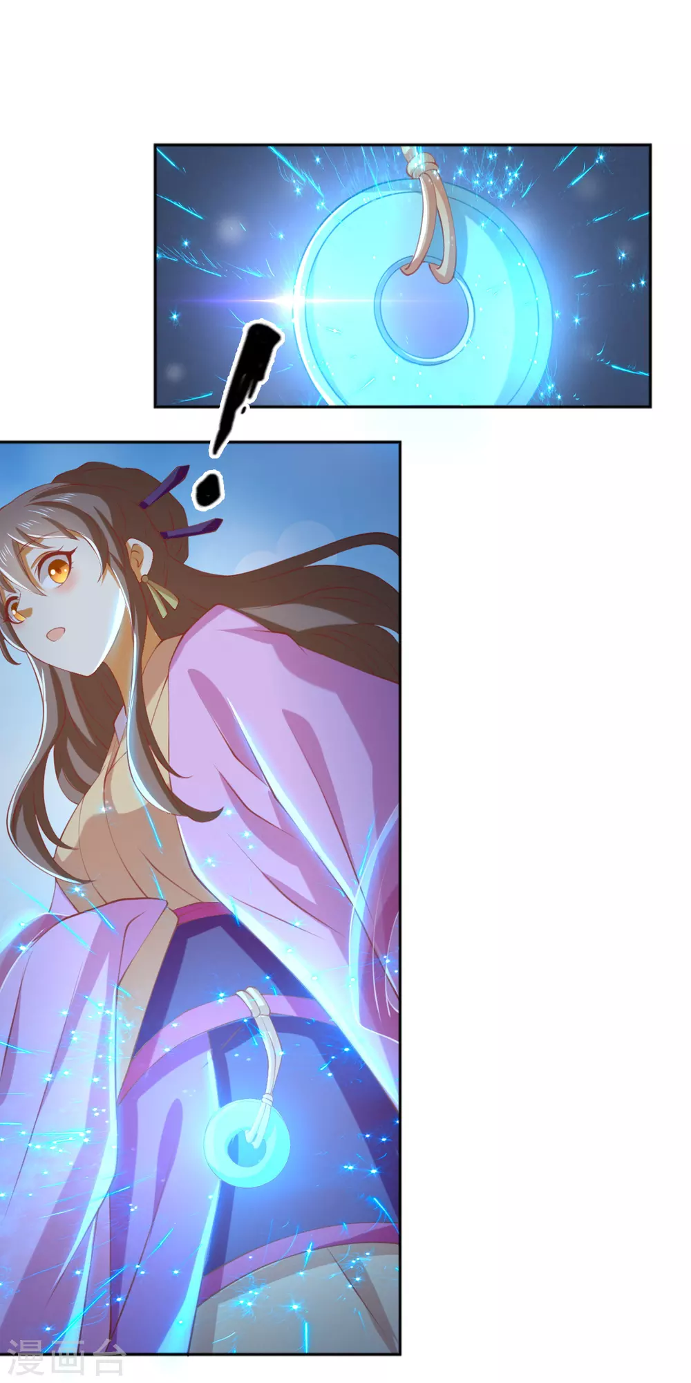 第127话 月华终于解毒-第284话