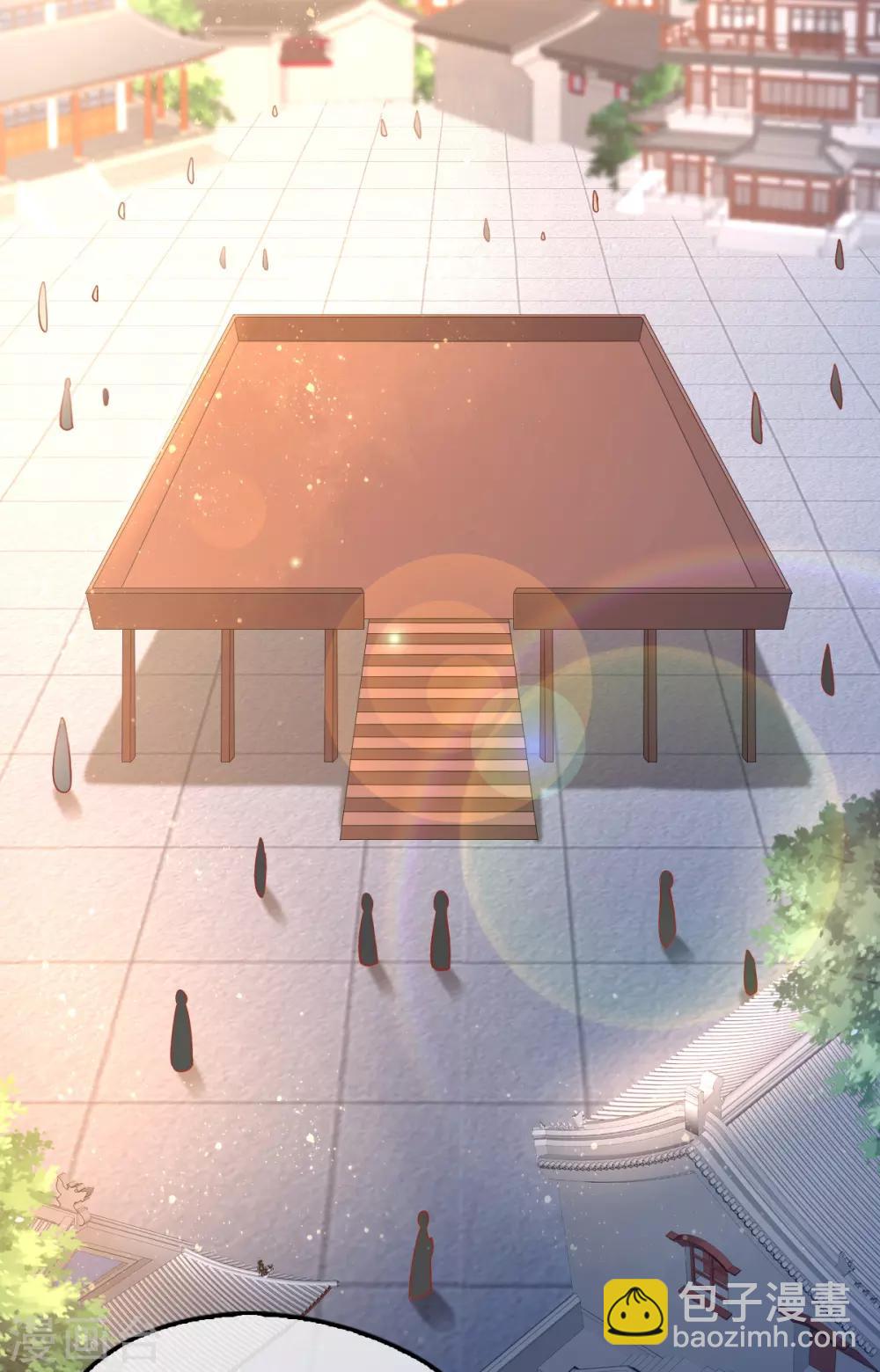 第129话-第134话