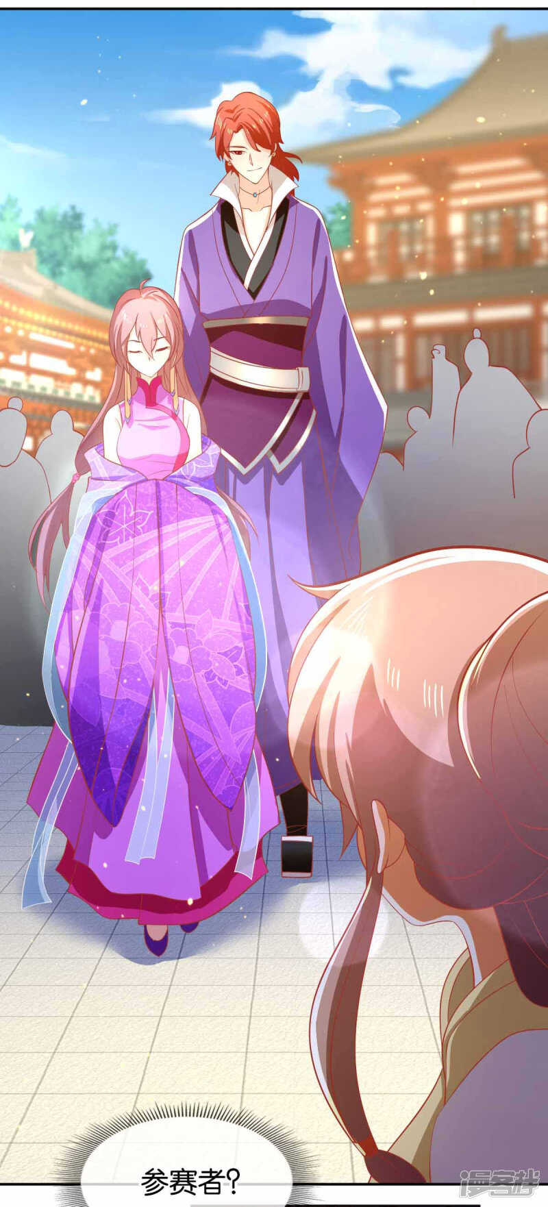 第129话 五转断魂丹-第286话