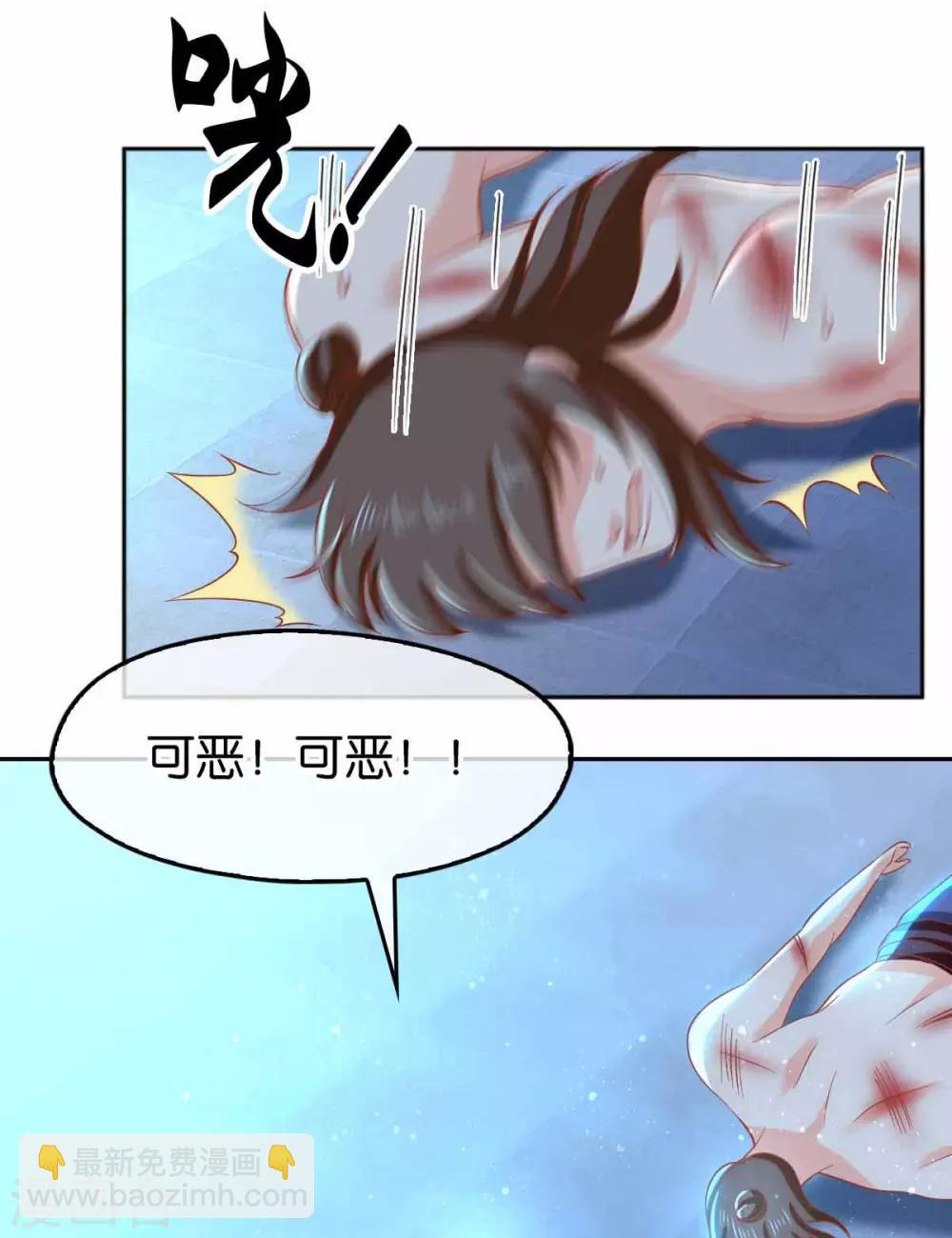 第131话-第136话