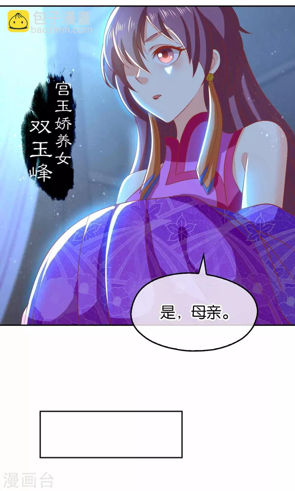 第131话-第136话