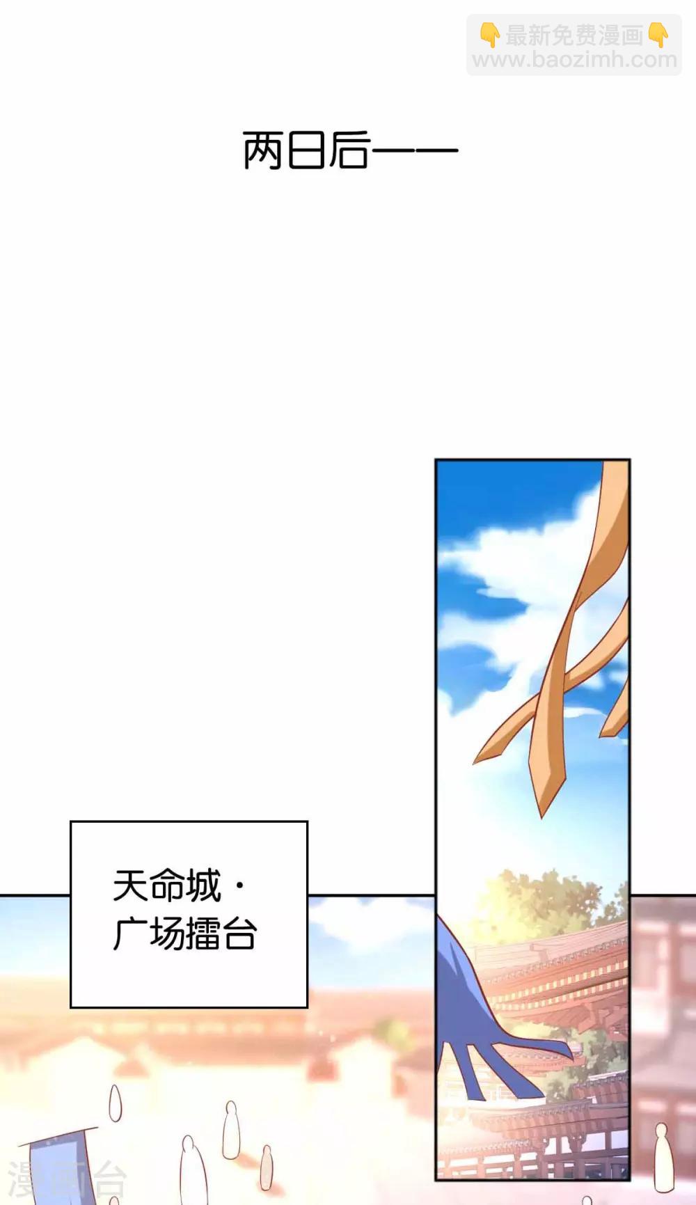 第131话-第136话