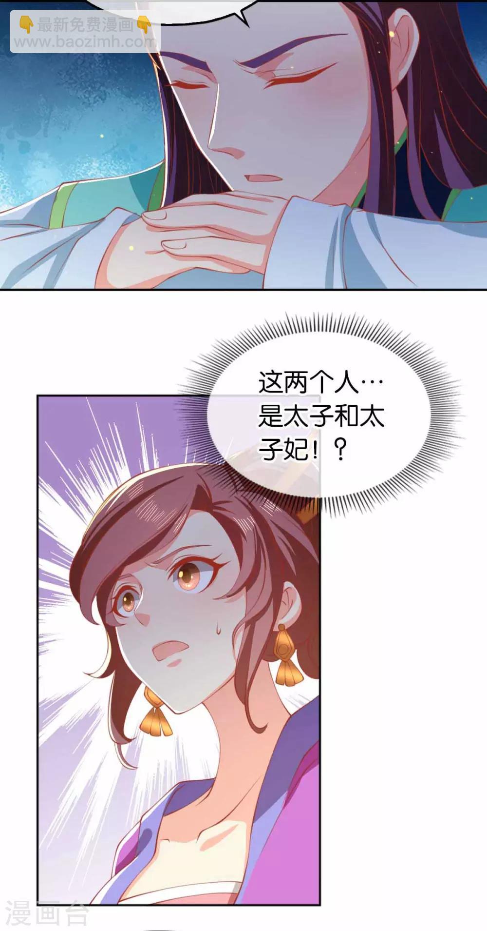 第131话-第136话