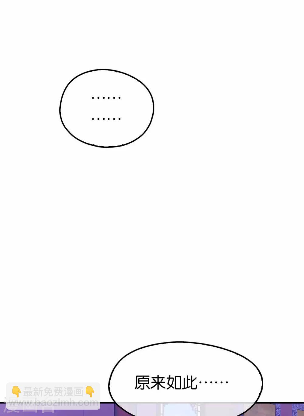 第131话-第136话