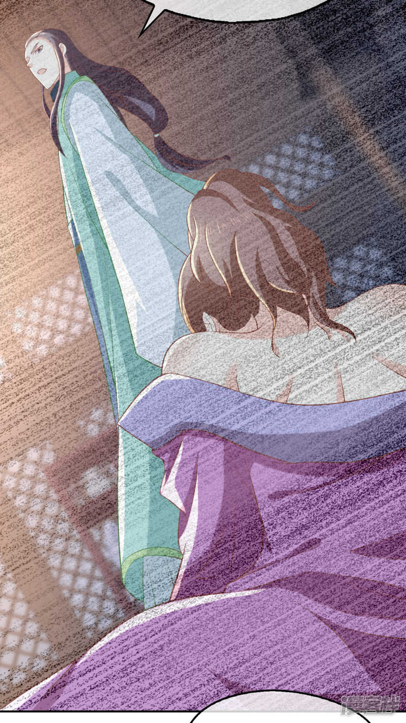 第131话 被针对的桃晴雪-第288话