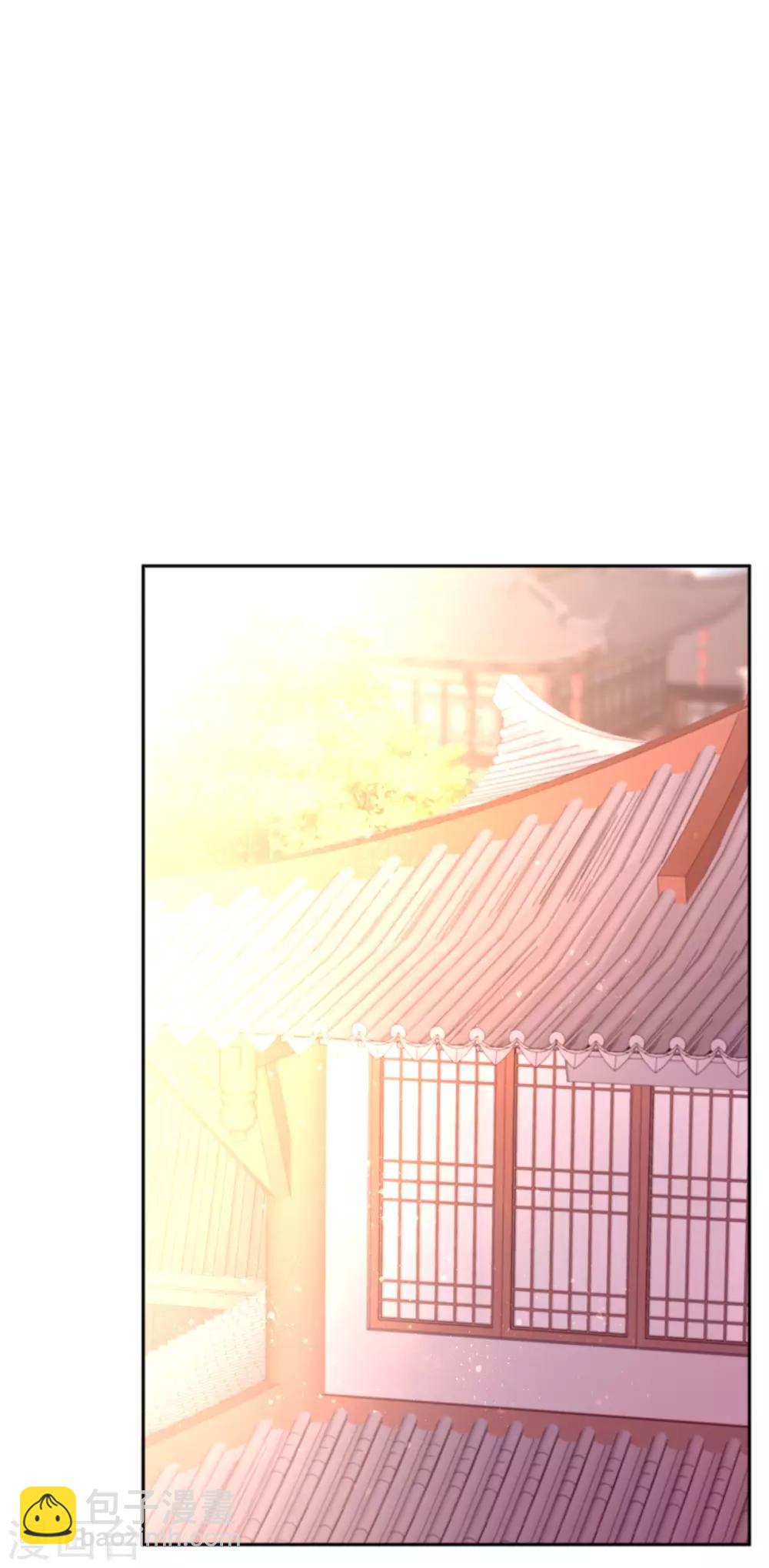 第133话-第138话