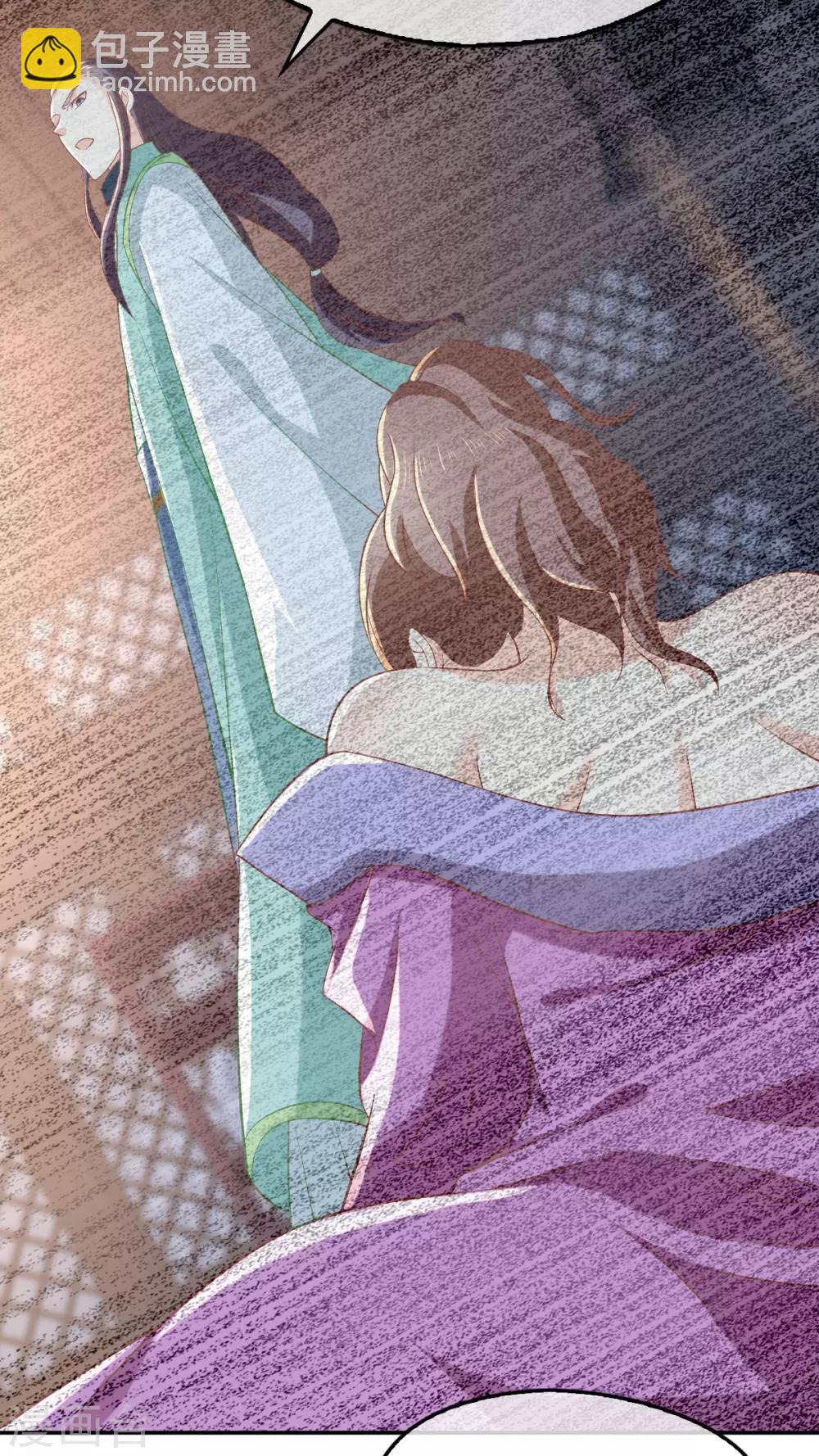 第133话-第138话