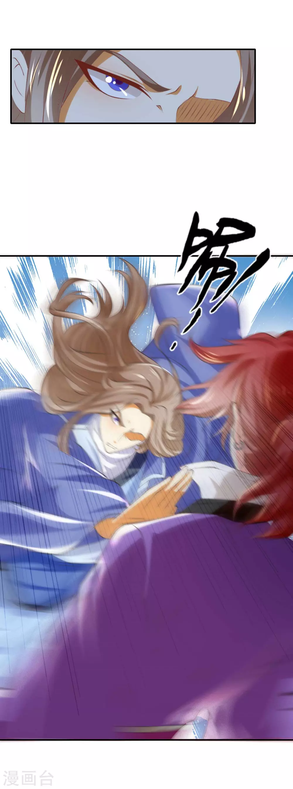 第135话 女人的嫉妒心-第292话