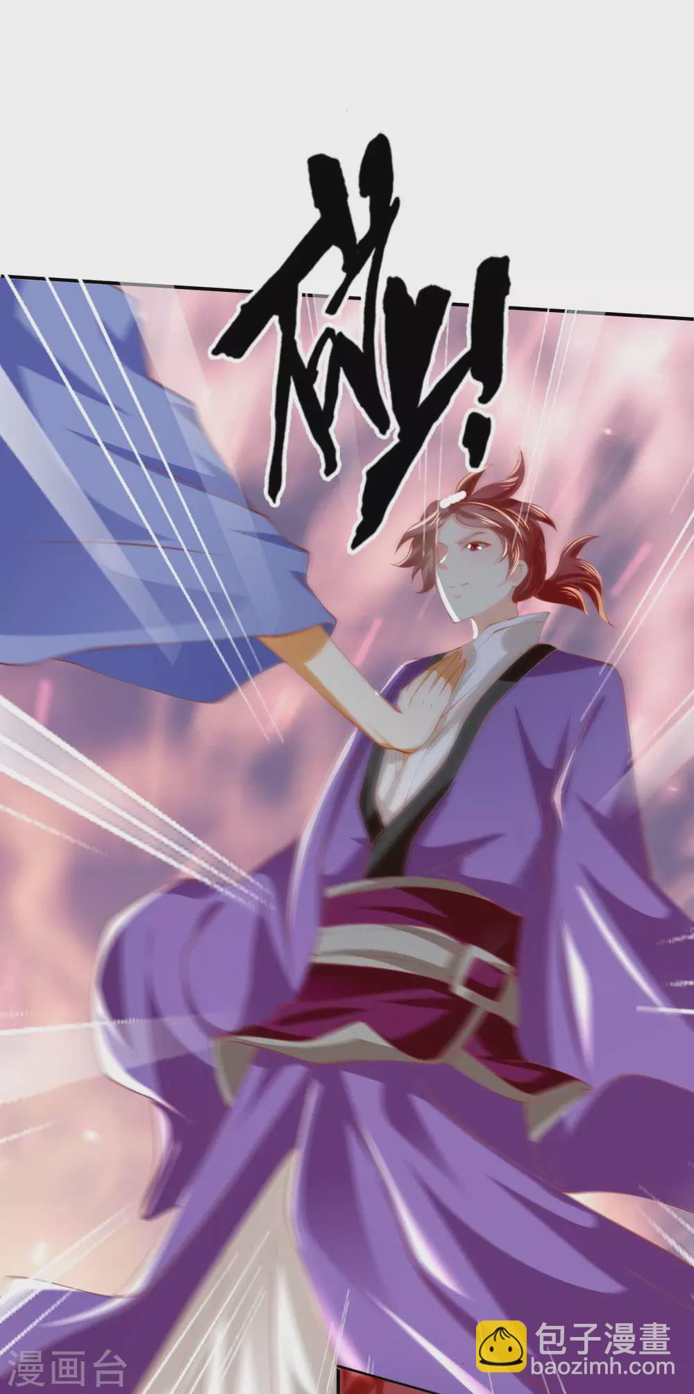 第135话 女人的嫉妒心-第292话