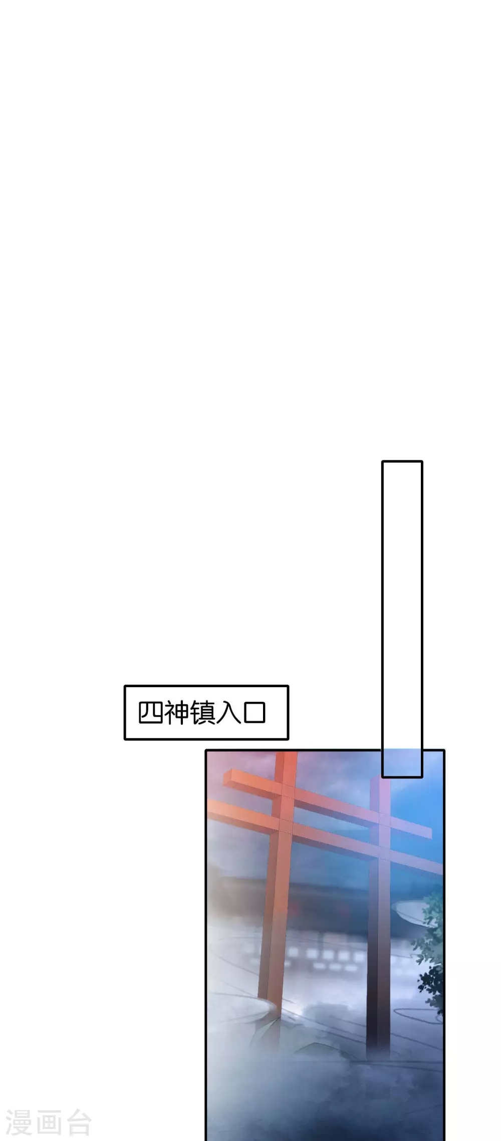 第135话 女人的嫉妒心-第292话