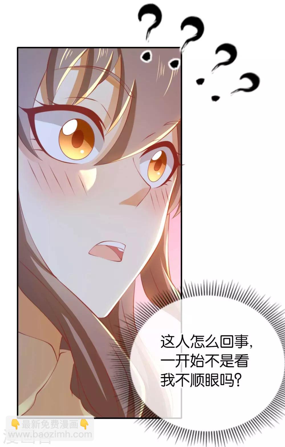 第137话-第142话