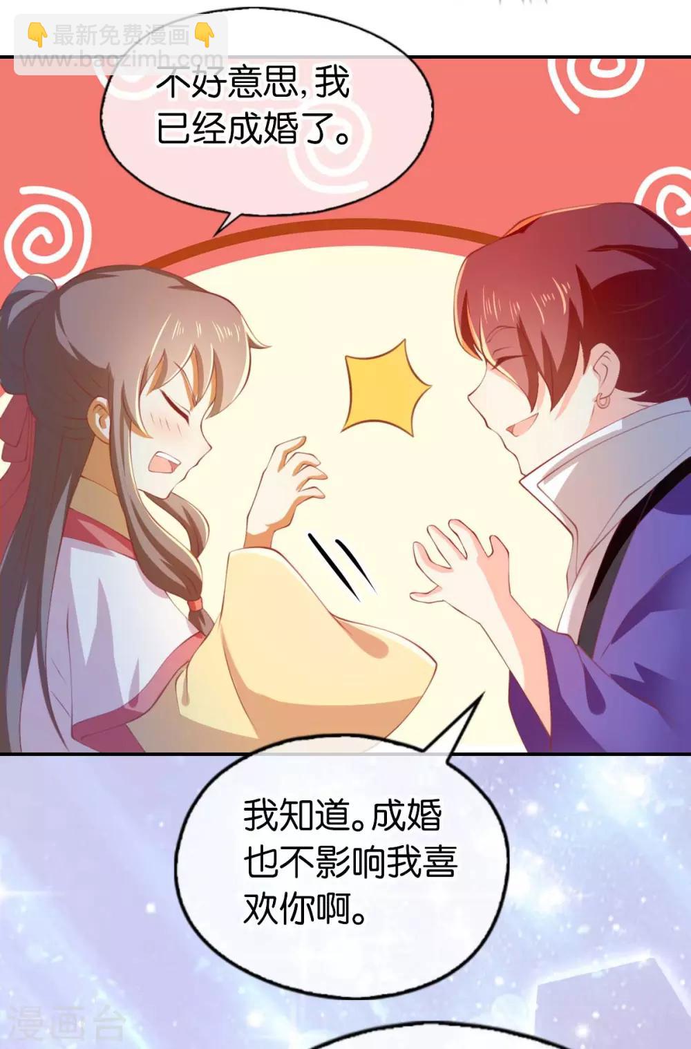 第137话-第142话
