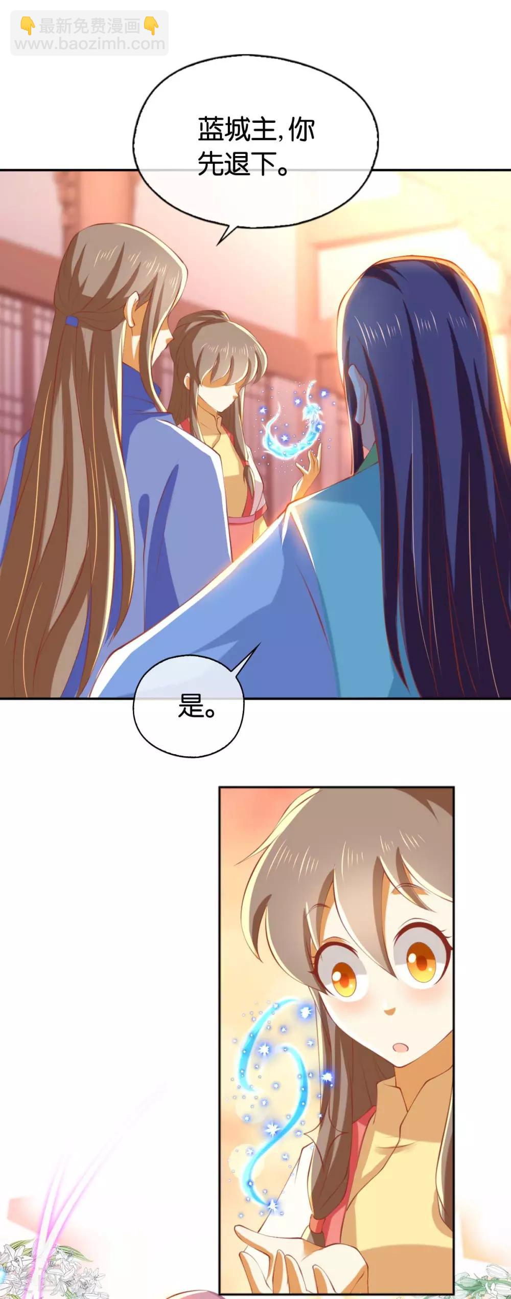 第137话-第142话