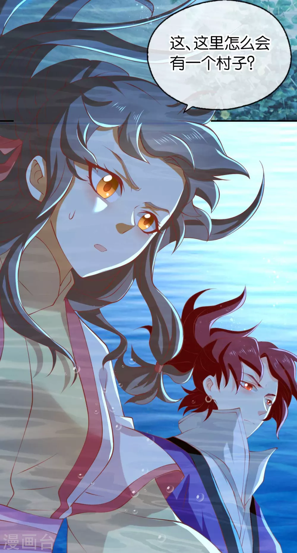 第137话 璃琼羽的秘密-第294话