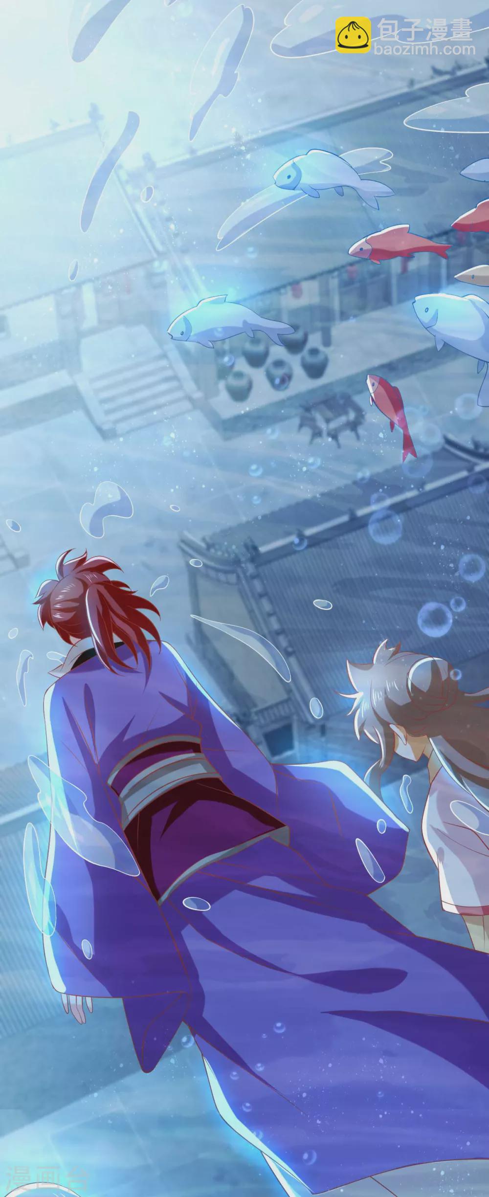 第137话 璃琼羽的秘密-第294话