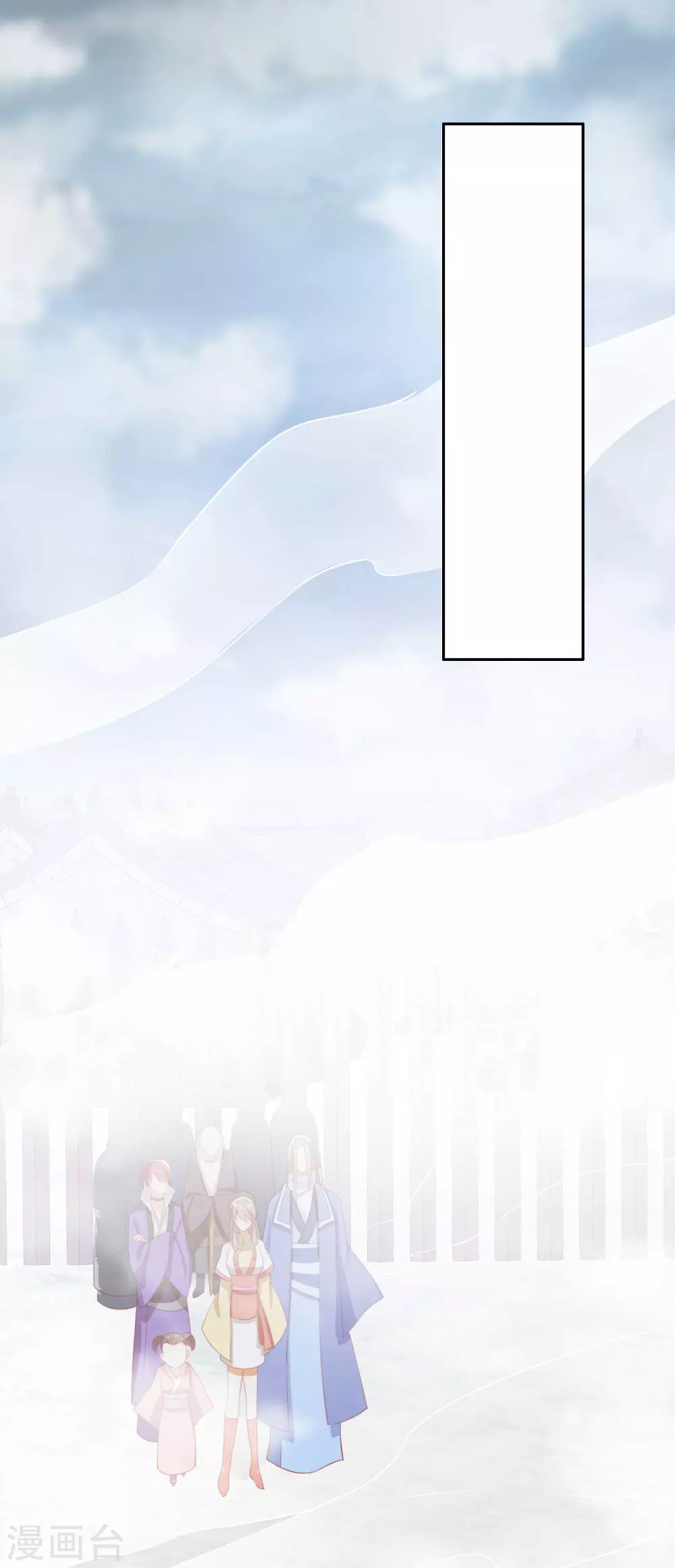 第137话 璃琼羽的秘密-第294话