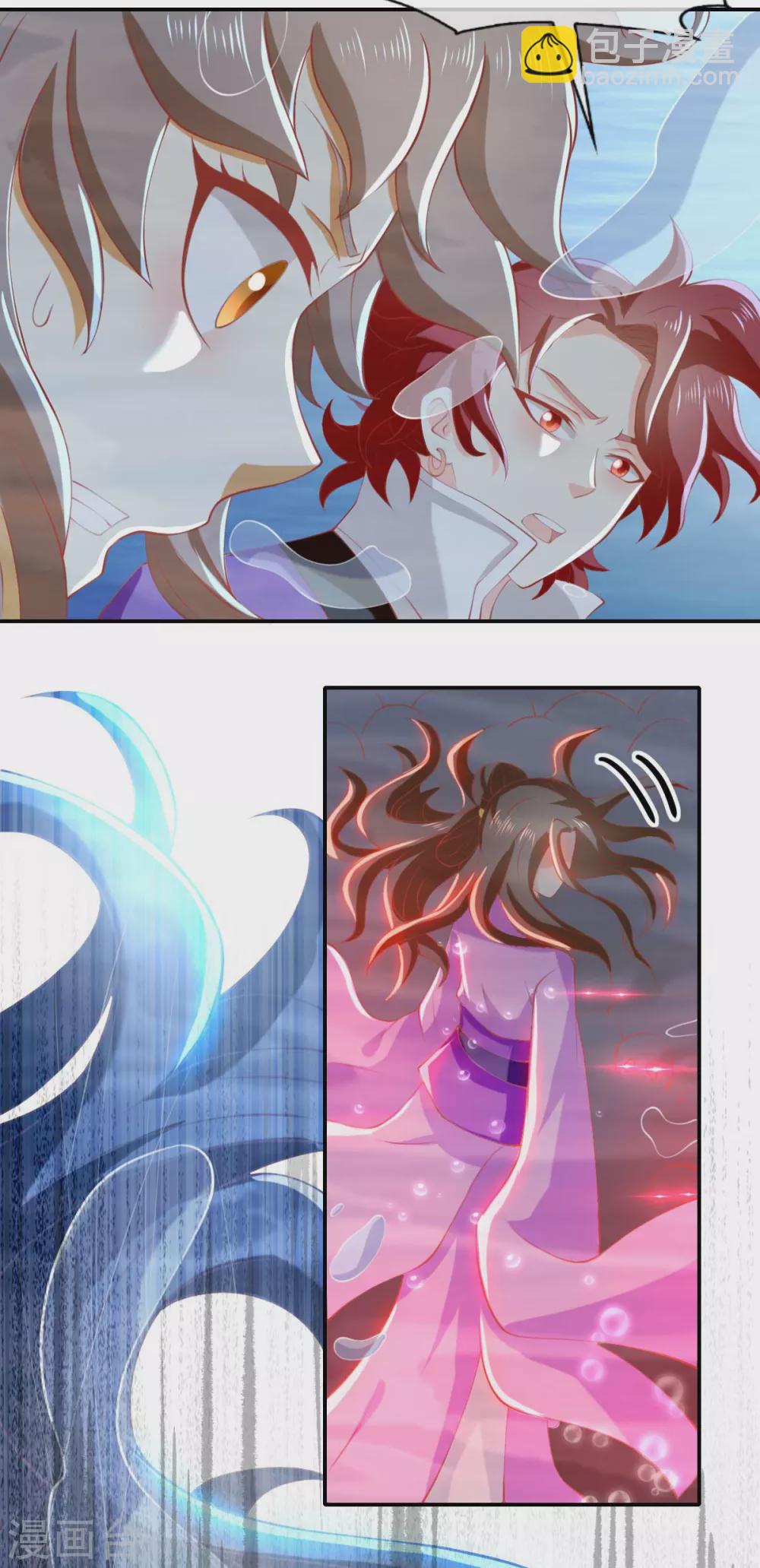 第137话 璃琼羽的秘密-第294话