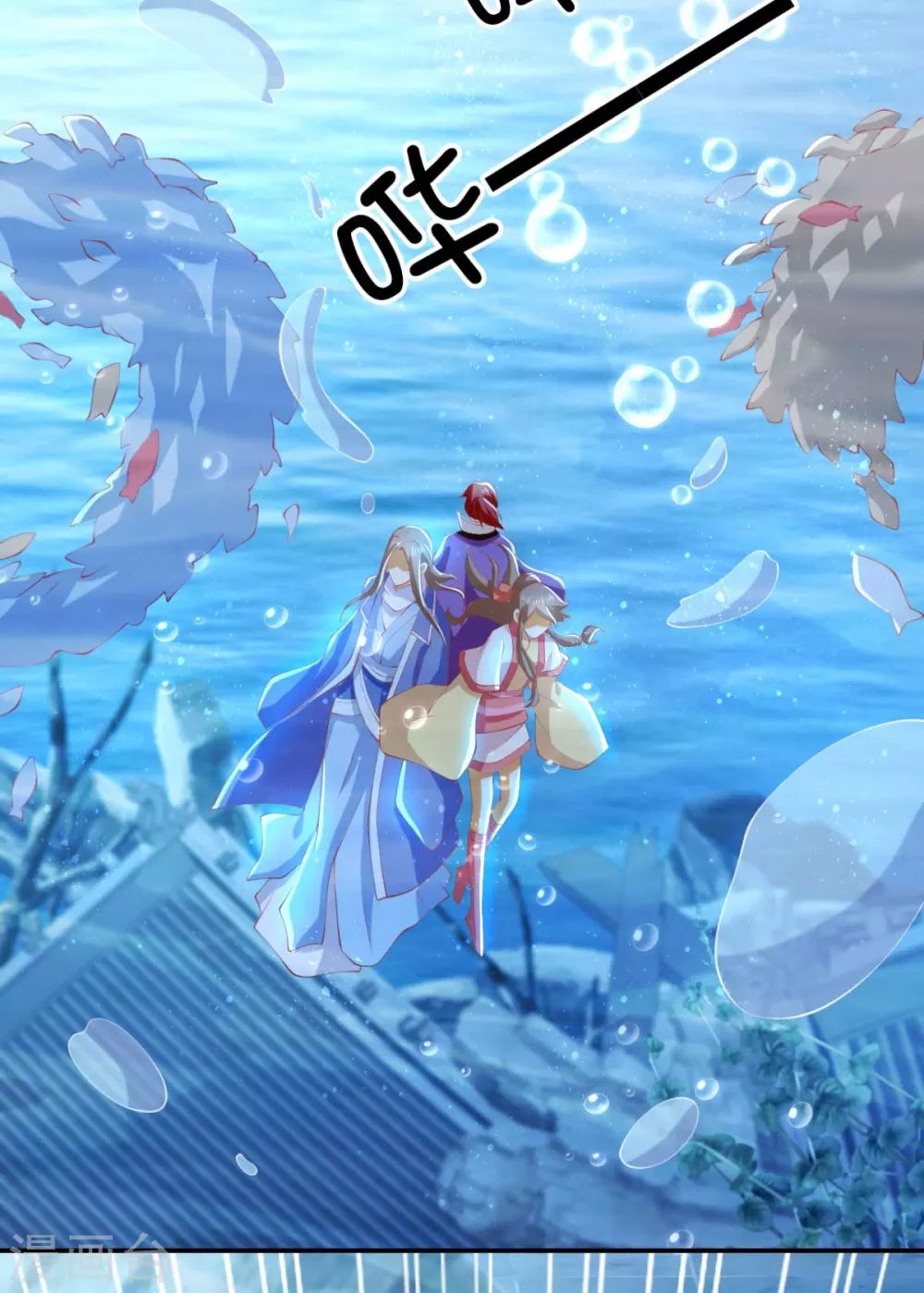第137话 璃琼羽的秘密-第294话