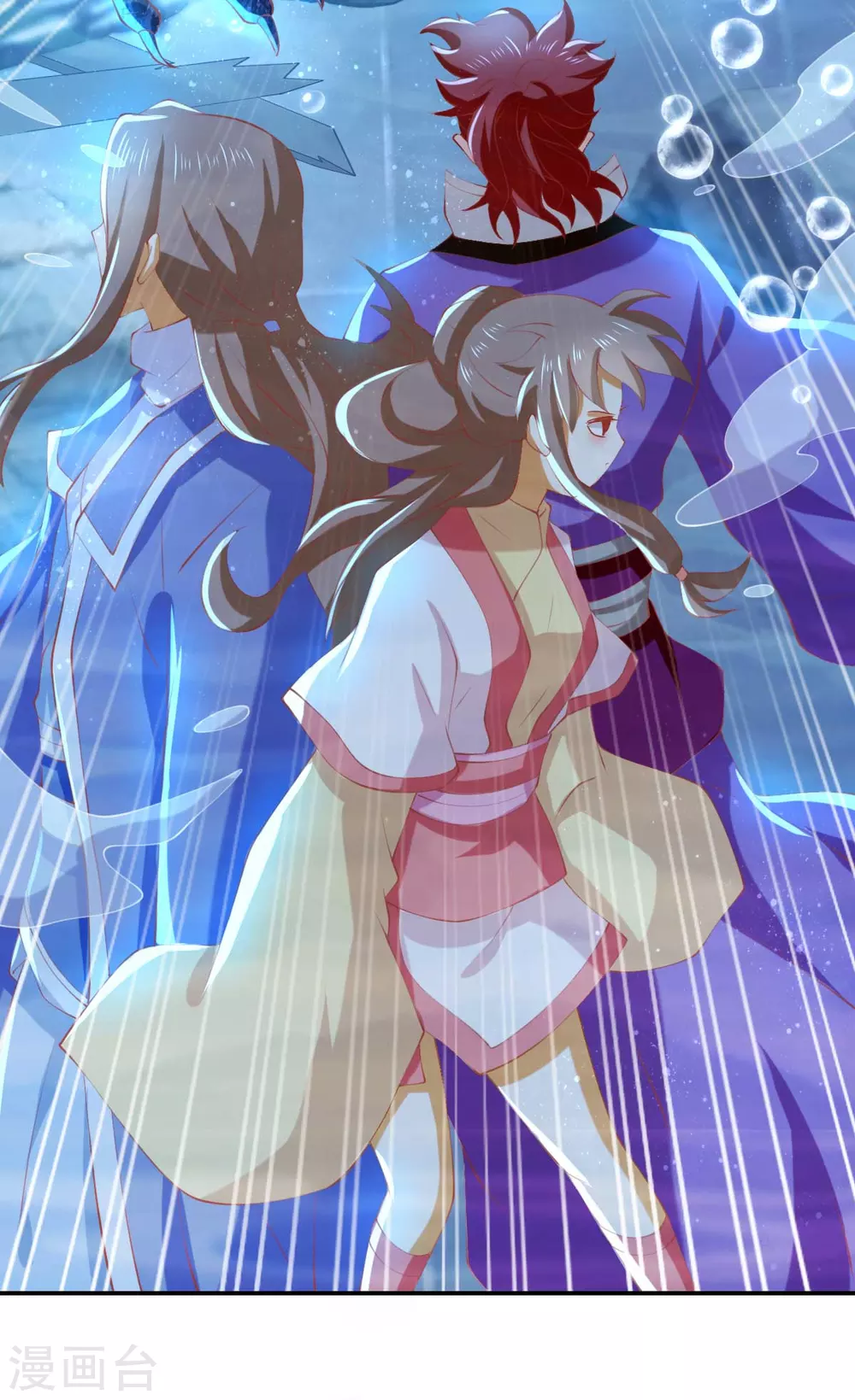 第137话 璃琼羽的秘密-第294话
