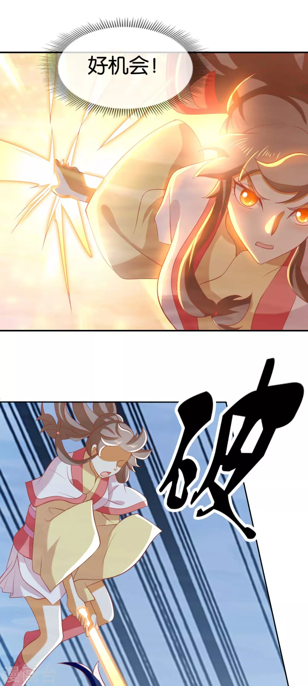 第137话 璃琼羽的秘密-第294话