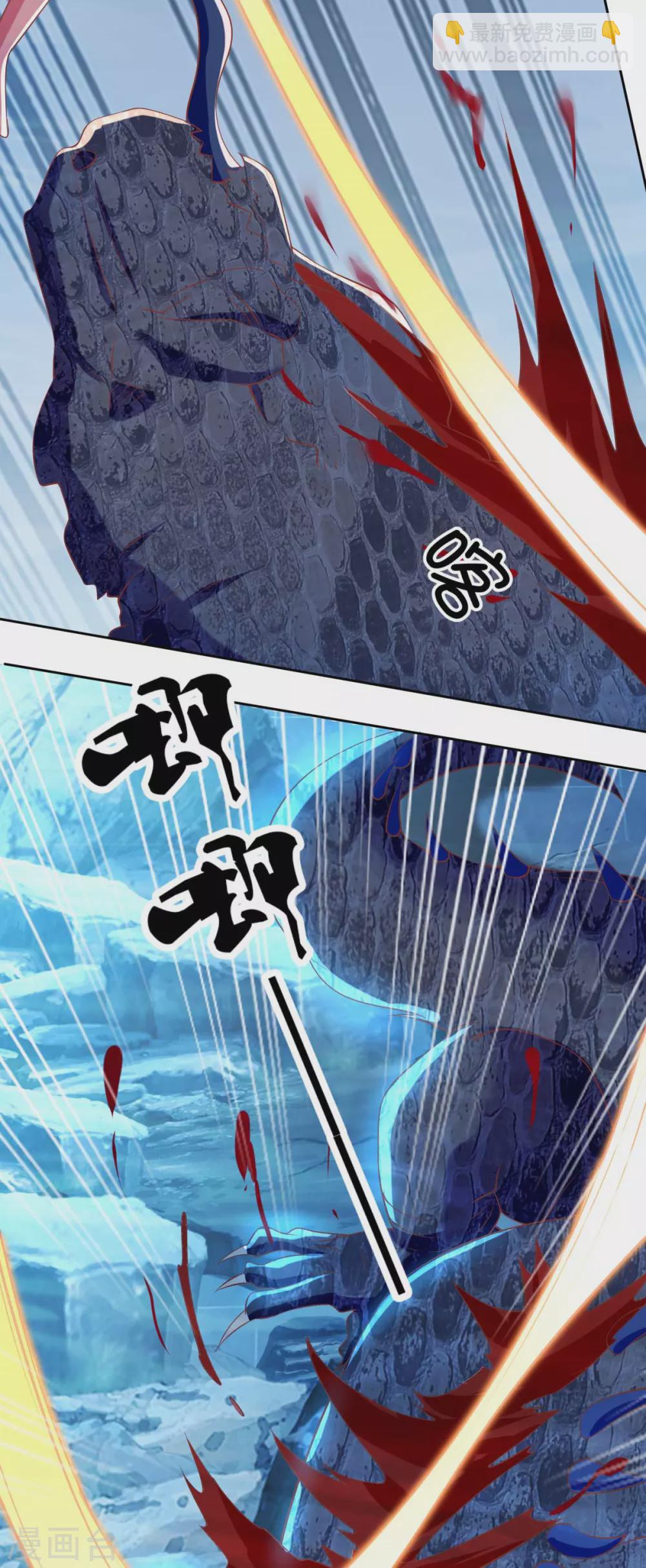 第137话 璃琼羽的秘密-第294话