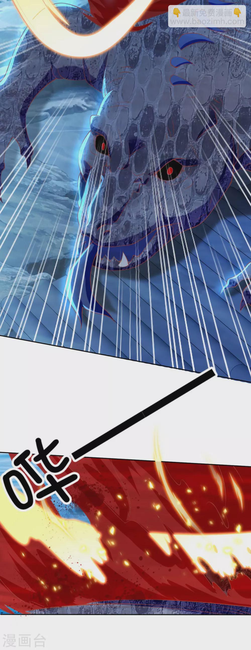 第137话 璃琼羽的秘密-第294话