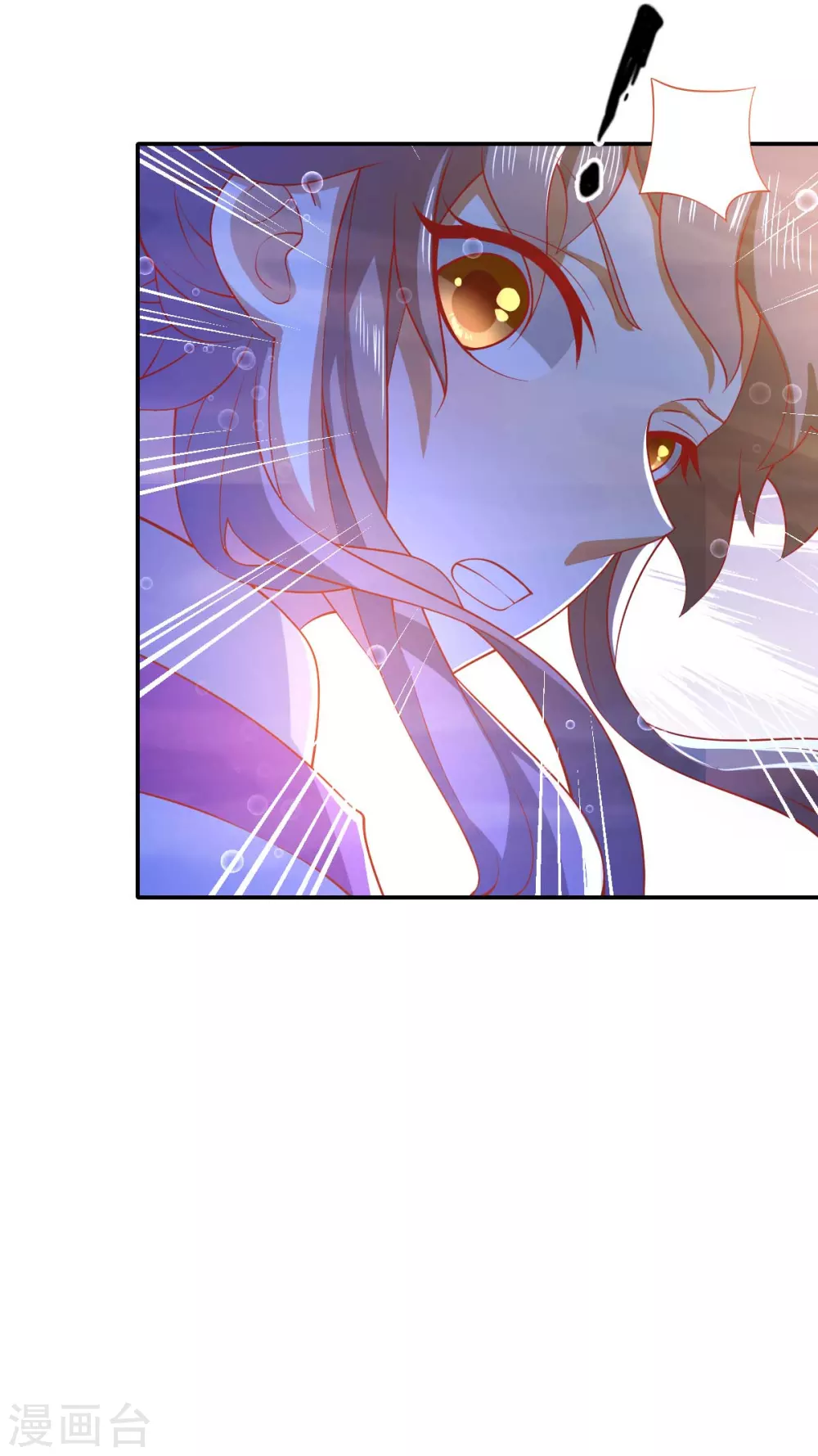 第137话 璃琼羽的秘密-第294话