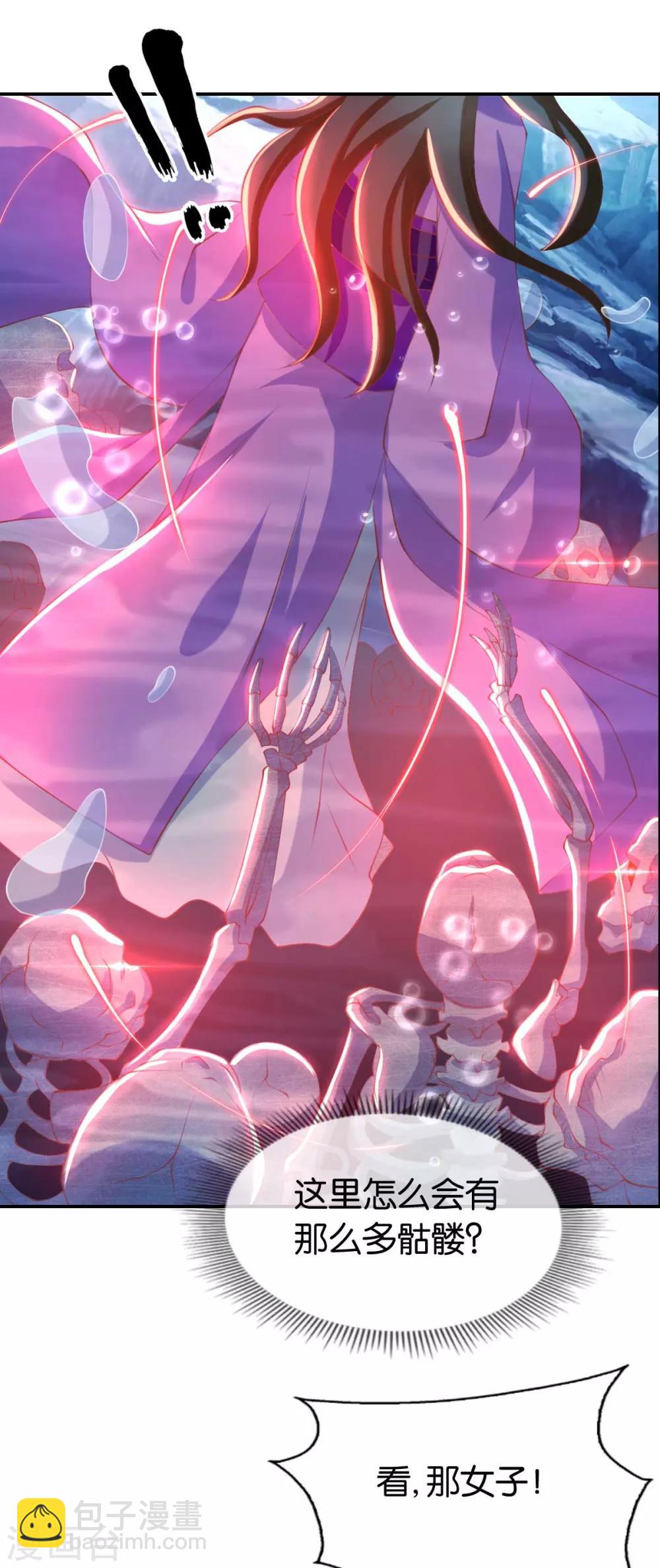 第139话-第144话
