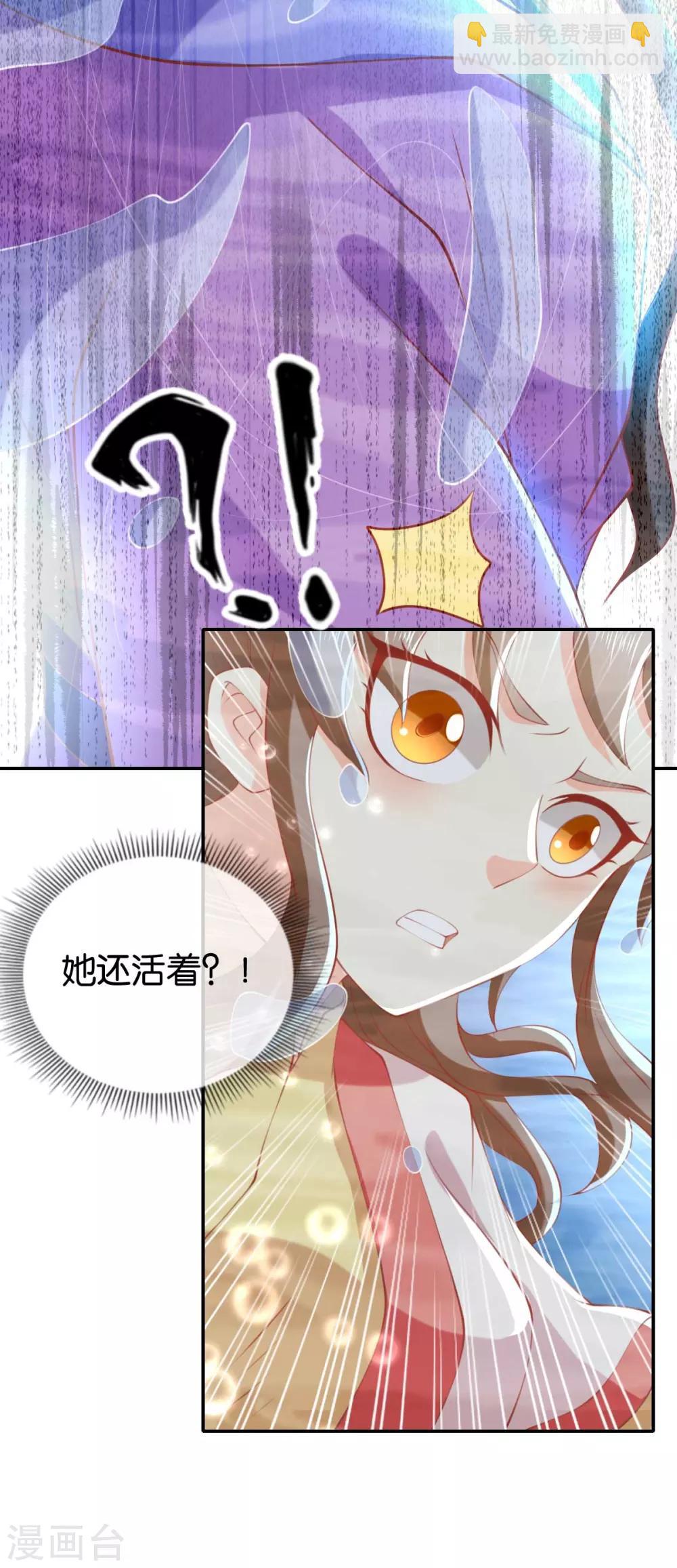 第139话-第144话
