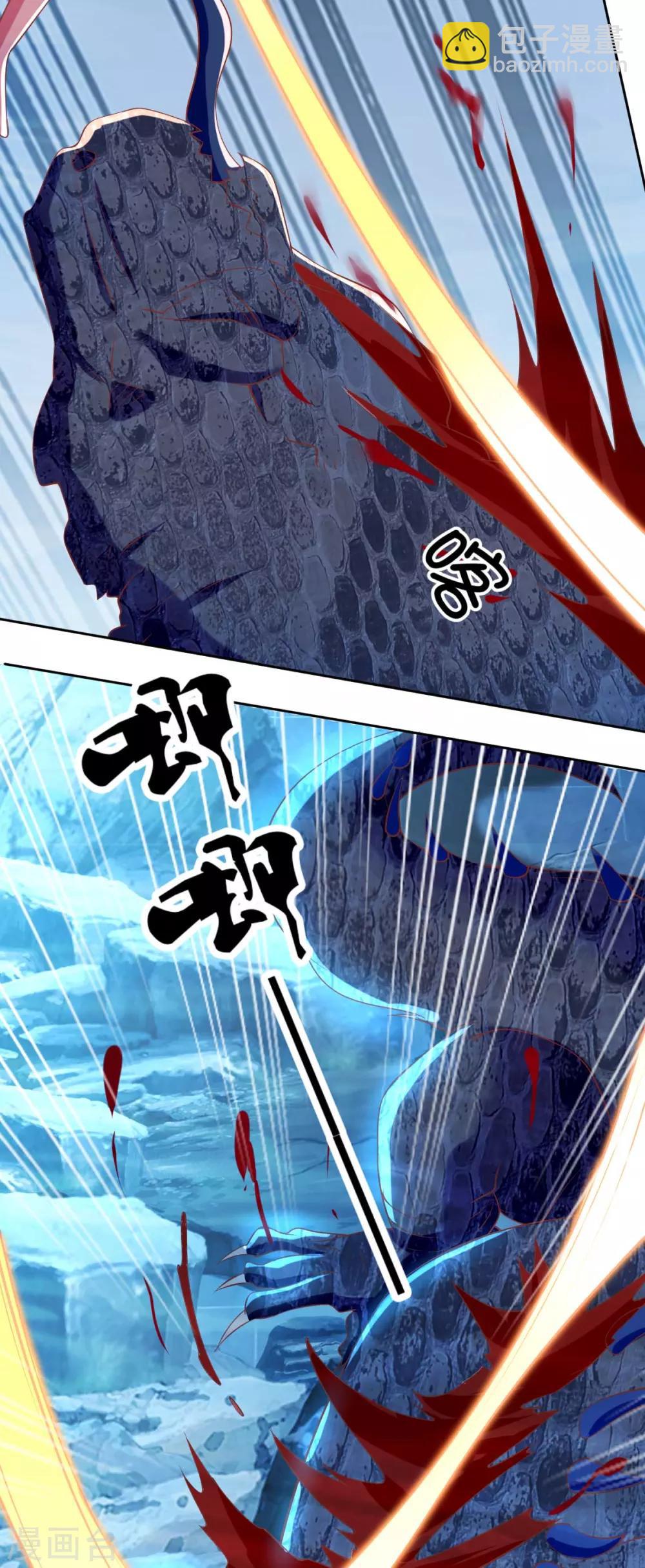 第139话-第144话