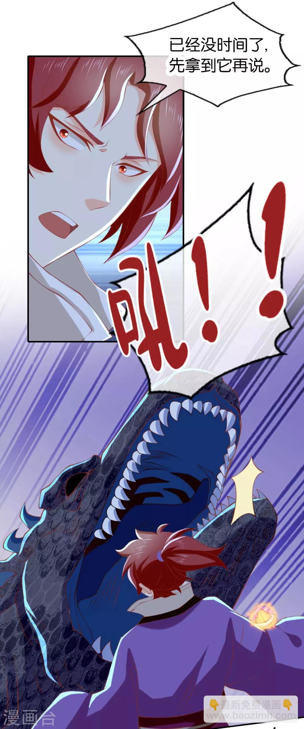 第141话-第146话