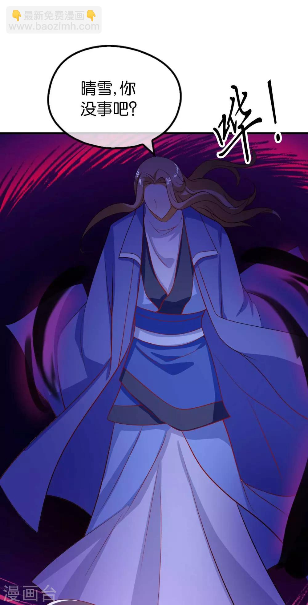 第141话-第146话