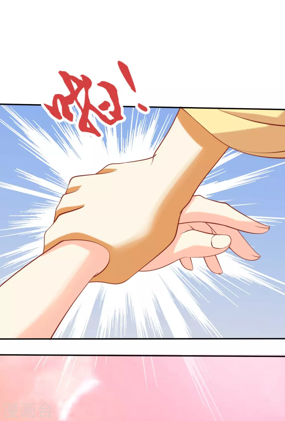 第141话 要让他们付出代价！-第298话