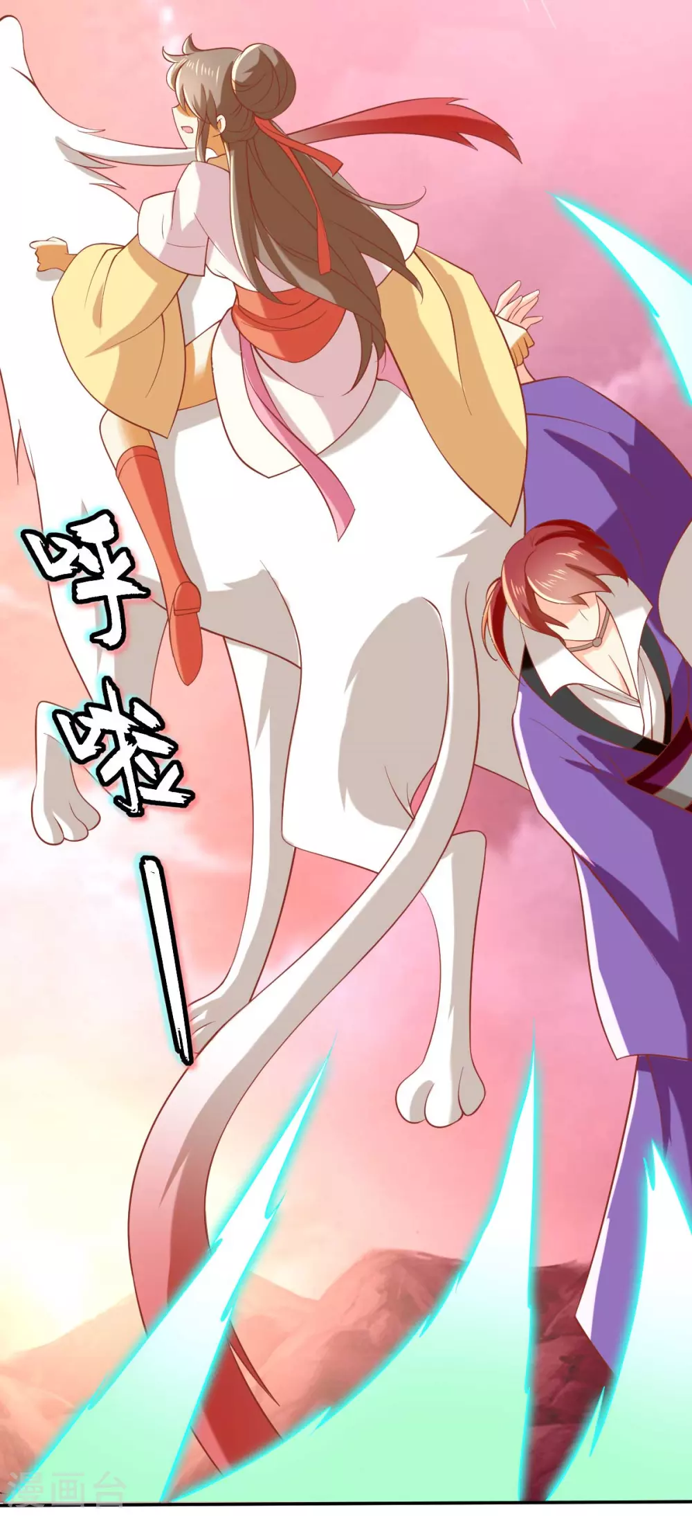 第141话 要让他们付出代价！-第298话