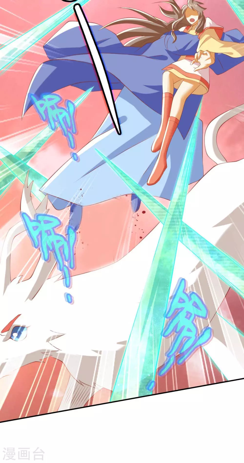 第141话 要让他们付出代价！-第298话