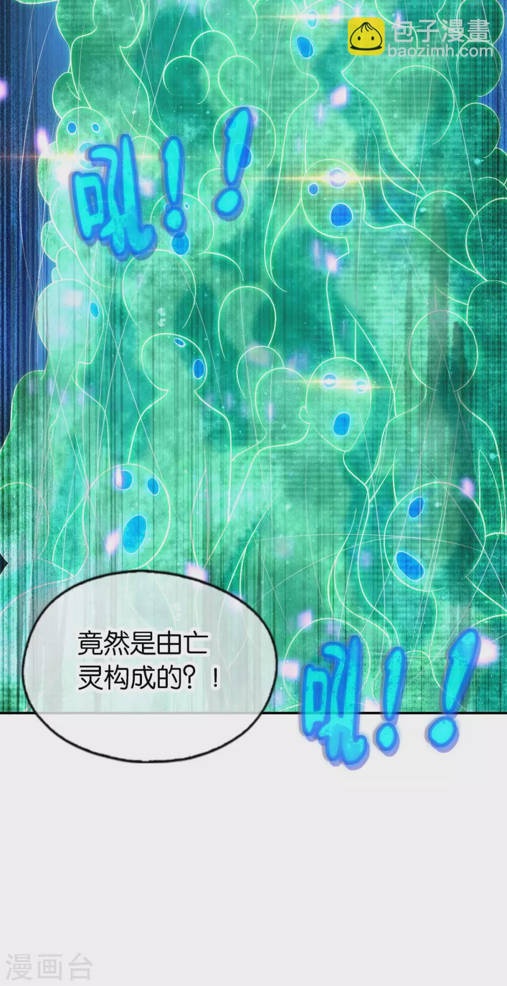 第141话 要让他们付出代价！-第298话