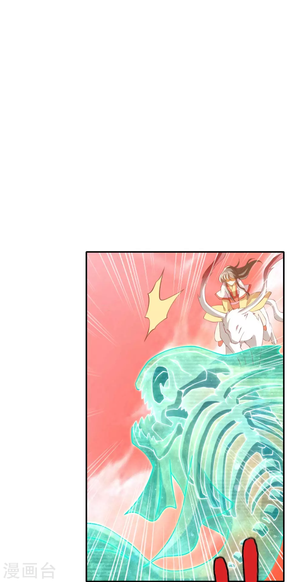 第141话 要让他们付出代价！-第298话