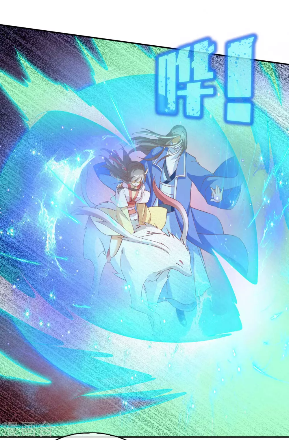 第141话 要让他们付出代价！-第298话