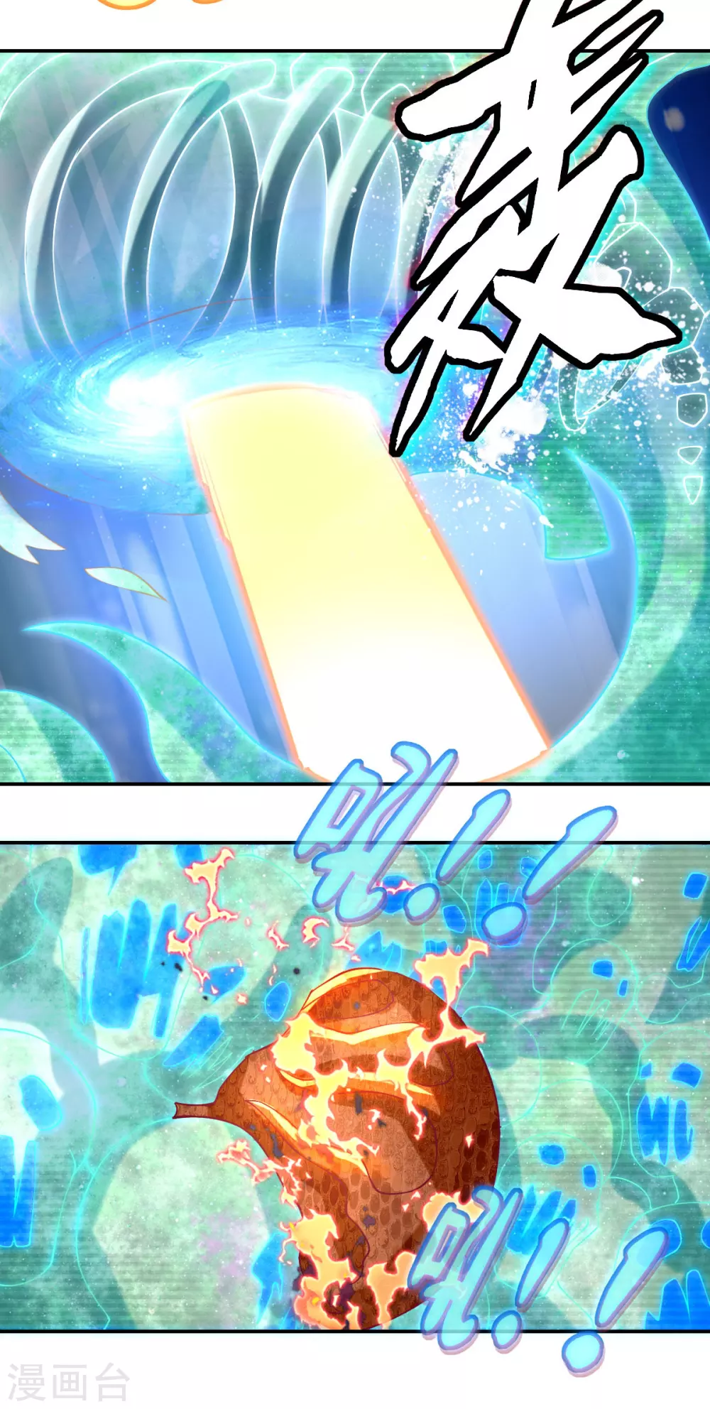 第143话 救还是不救？-第300话