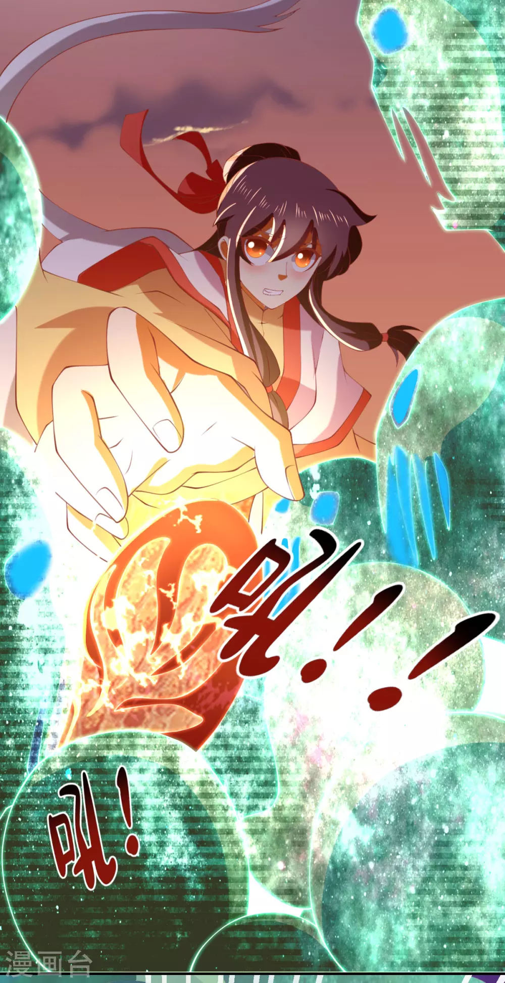 第143话 救还是不救？-第300话
