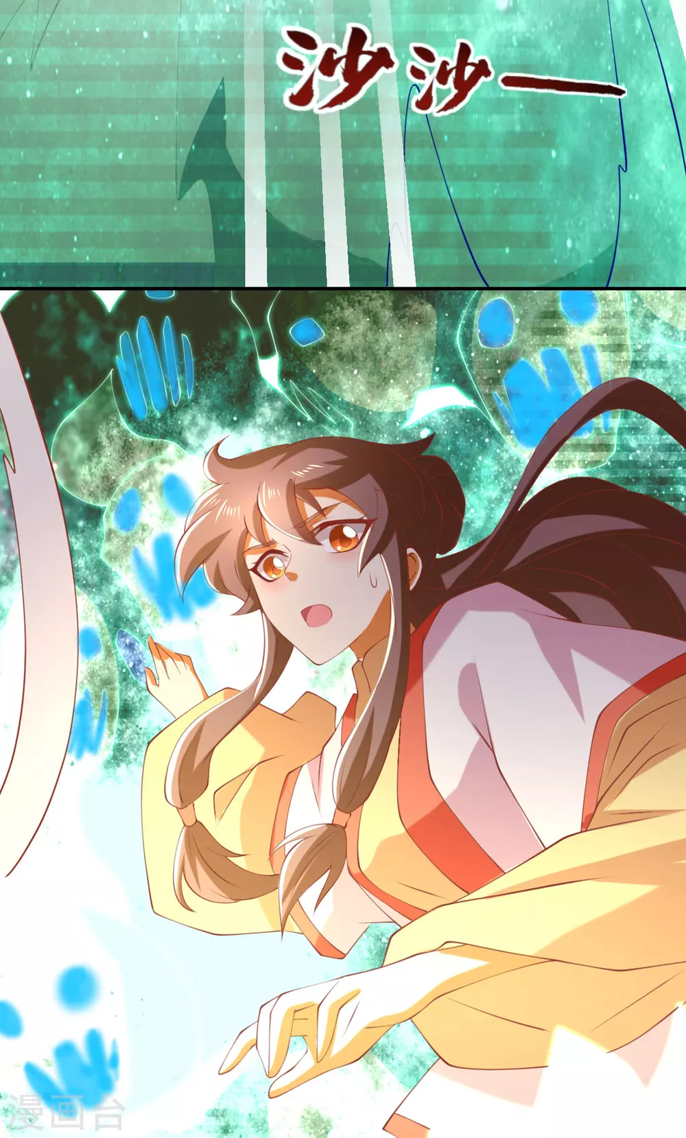 第143话 救还是不救？-第300话