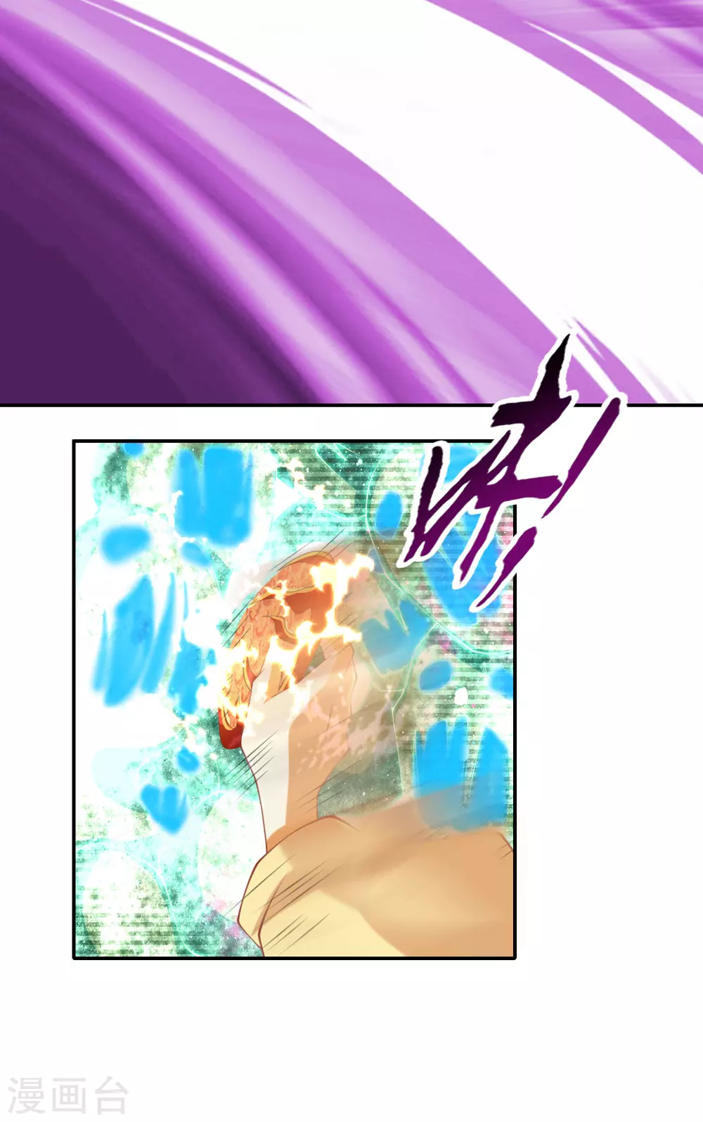 第143话 救还是不救？-第300话