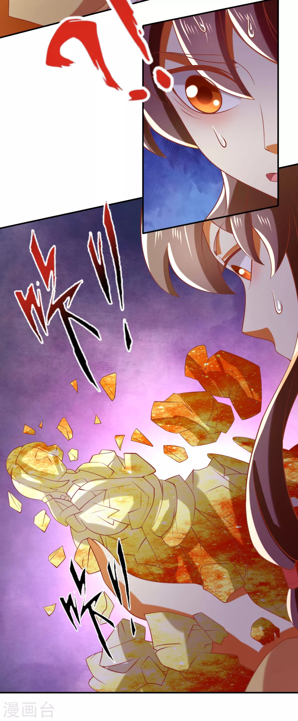 第143话 救还是不救？-第300话
