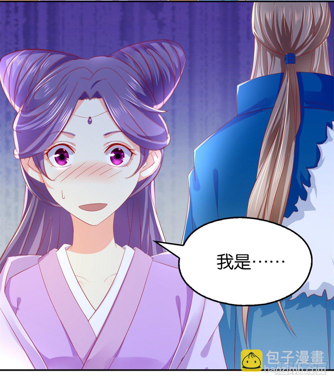 第15话 美女也吃瘪-第16话