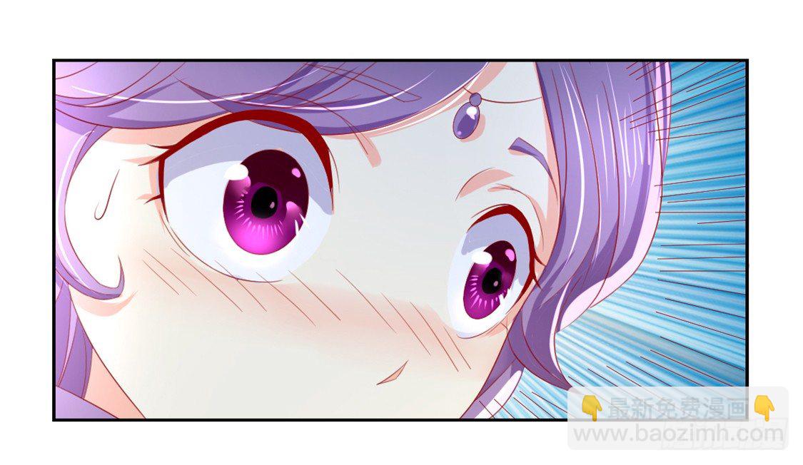 第15话 美女也吃瘪-第16话