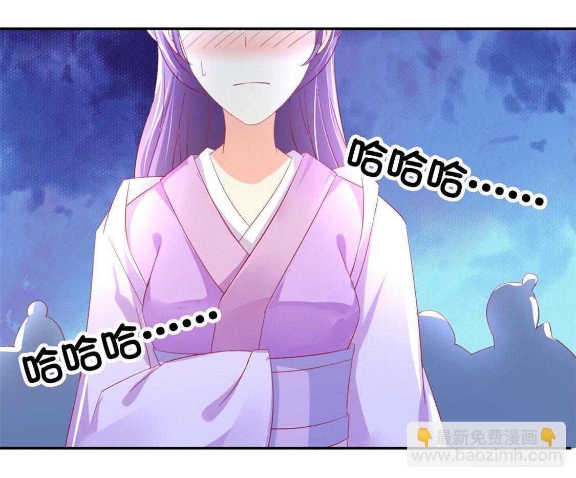 第15话 美女也吃瘪-第16话